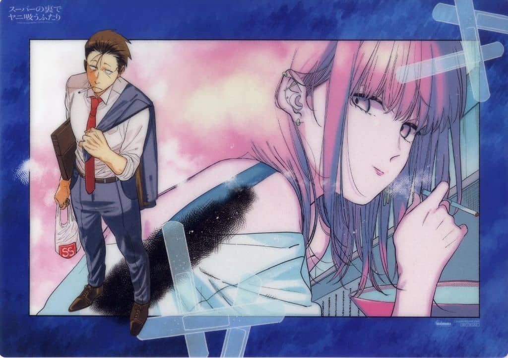 Smoking Behind the Supermarket with You - Yamada & Sasaki Desk Mat