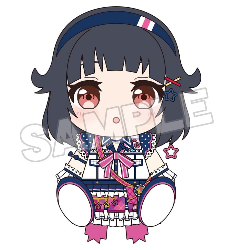 BanG Dream! Rimi Ushigome Poppin’Party Plush - Good Smile Company