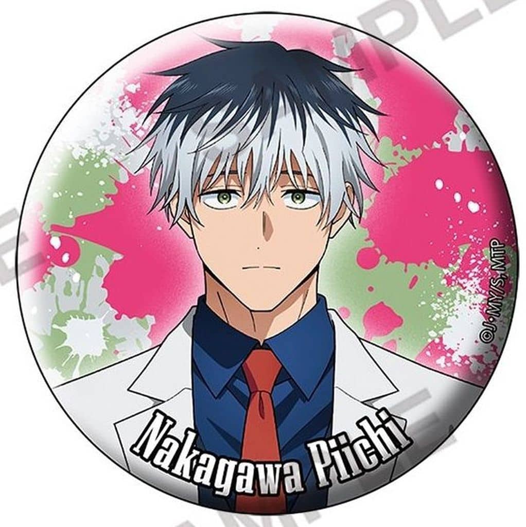 Marriagetoxin Nakagawa Toichi Sparkling Can Badge - KADOKAWA