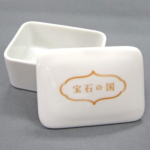 Land of the Lustrous Title Logo Ceramic Jewelry Case