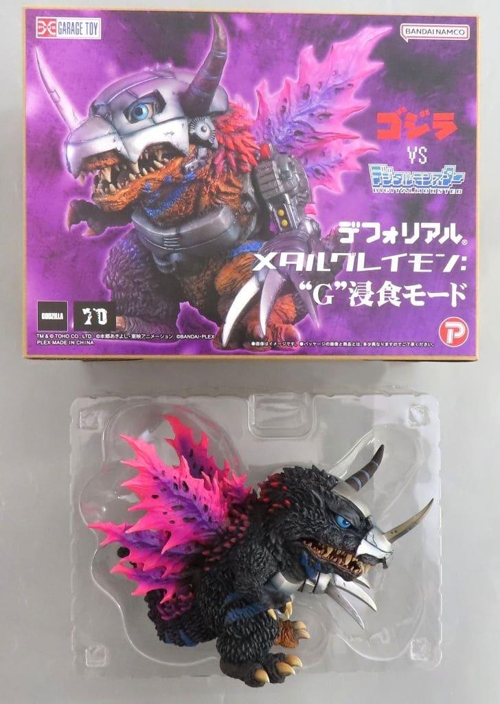 Digimon MetalGreymon G-Cell Erosion Mode DefoReal Figure - Plex