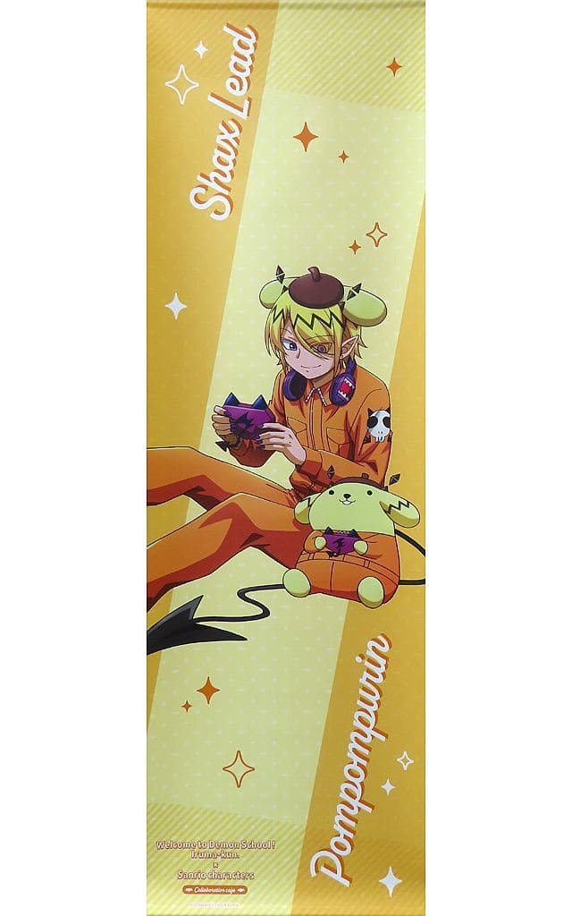 Mairimashita! Iruma-kun Lied Shax Pompompurin AMOCAFE Collaboration Cafe Water-Resistant Tapestry