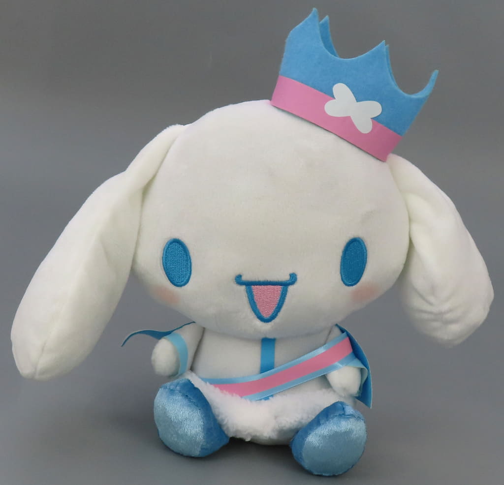 OSHI NO KO Cinnamoroll BIG Plush 2 Plush - FuRyu