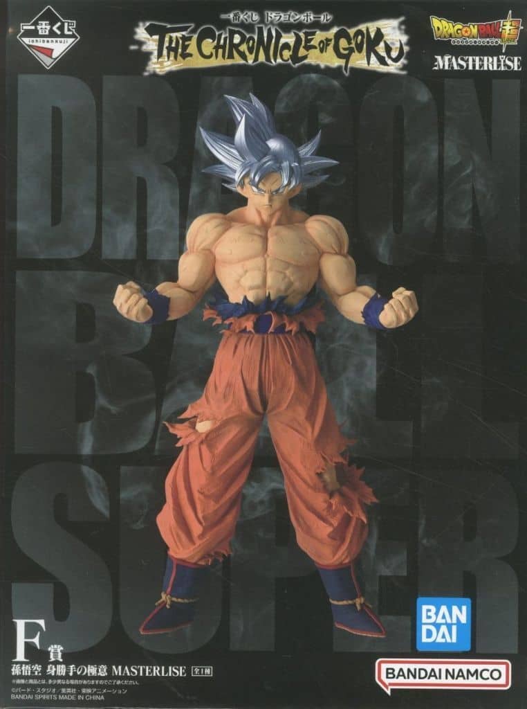 Dragon Ball Son Goku Ichiban Kuji THE CHRONICLE OF GOKU MASTERLISE Figure - Bandai Spirits