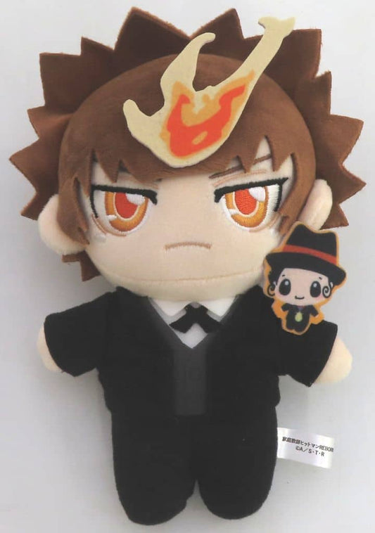 Tsunayoshi Sawada Plush Reborn! Character Fuku Kuji A Prize Plush (Pre-owned)