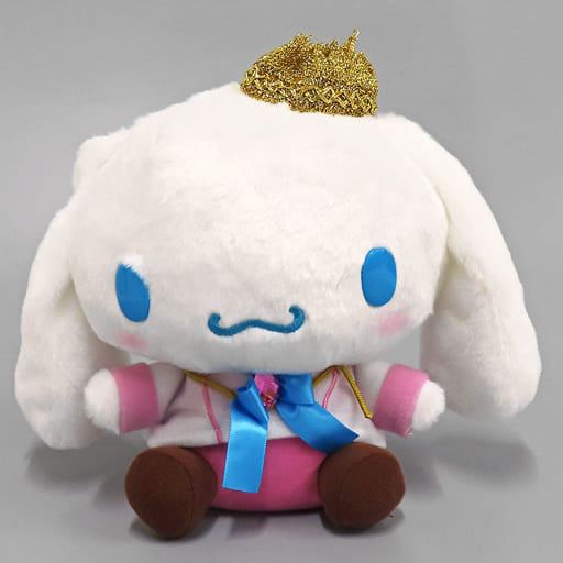 Fairy Tail Cinnamoroll P Style Fairy Tale Prince Mermaid Plush - FuRyu