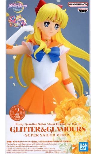 Sailor Moon Super Sailor Venus GLITTER & GLAMOURS Figure - Banpresto
