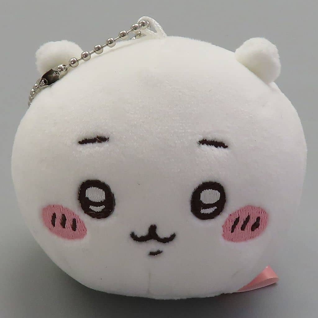 Chiikawa Chiikawa Mascot Keychain Nankani Chiisakute Kawaii Yatsu x MINISO China Limited - MINISO