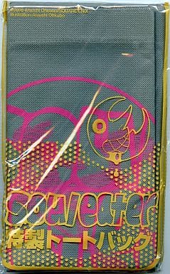Soul Eater Special Tote Bag - Square Enix