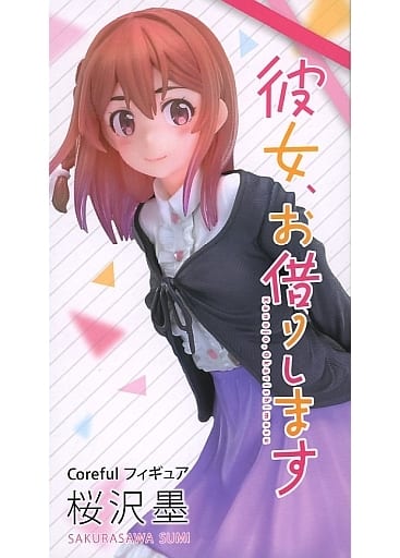 Rent-a-Girlfriend Sumi Sakurasawa Coreful Figure - Taito