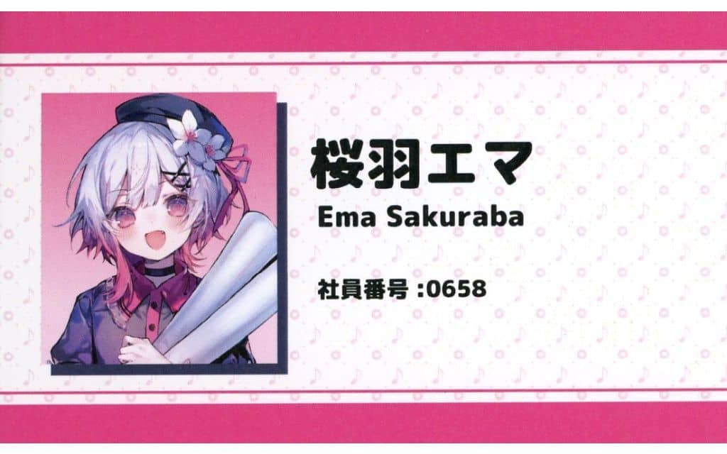 Magical Girl Witch Trials Ema Sakuraba Illustration Card - A3
