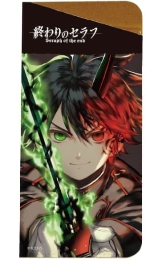 Seraph of the End Glass Case Design A Official Illustration Eyeglass Case Pouch - A3 (Pre-owned)