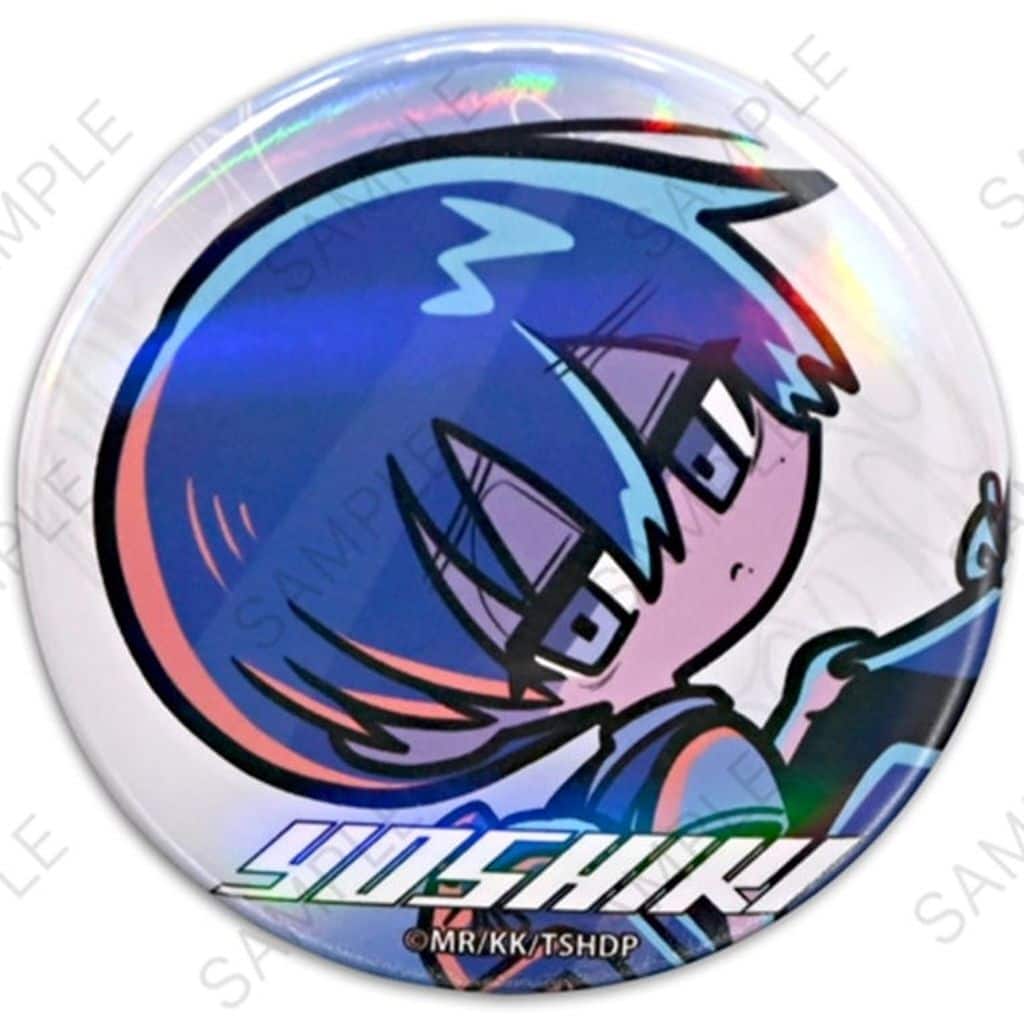 The Summer Hikaru Died Yoshiki Tsujinaka neneon Aurora Can Badge