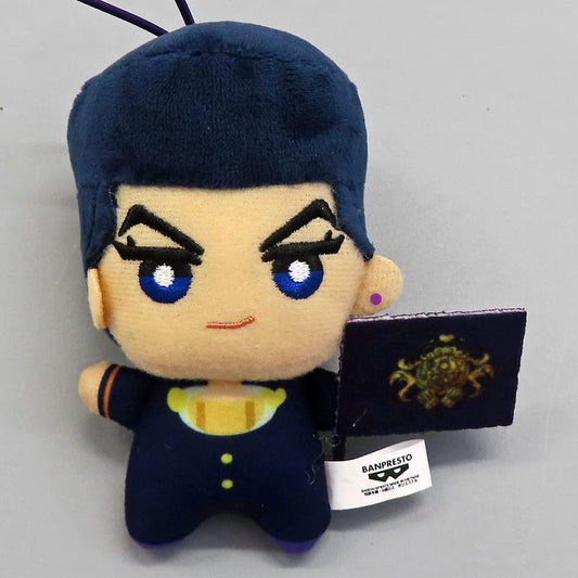JoJo’s Bizarre Adventure Josuke Higashikata Chimitto Nui - JOJO WORLD Quizzes Vol. 3 Plush - Banpresto