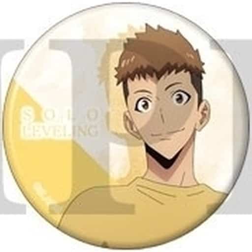 Solo Leveling Yoo Jin-ho Character Badge Collection Can Badge - Movic