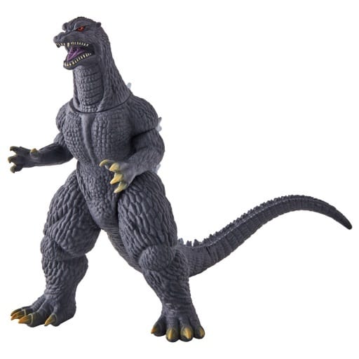 Godzilla FINAL WARS Movie Monster Series Godzilla (2004) Figure - Bandai (Pre-owned)