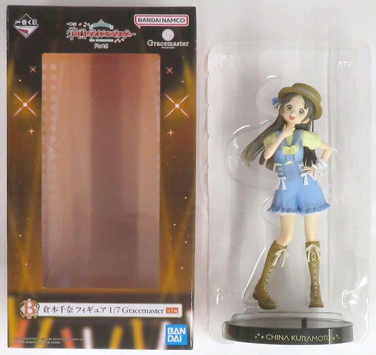 THE IDOLM@STER Series China Kuramoto Ichiban Kuji Gracemaster 1/7 Scale Figure - Bandai Spirits