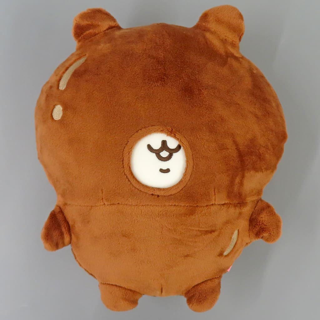 Chiikawa Chiikawa Plush Keychain Kuji B Prize Plush Toy Chiikawa Plush (Pre-owned)