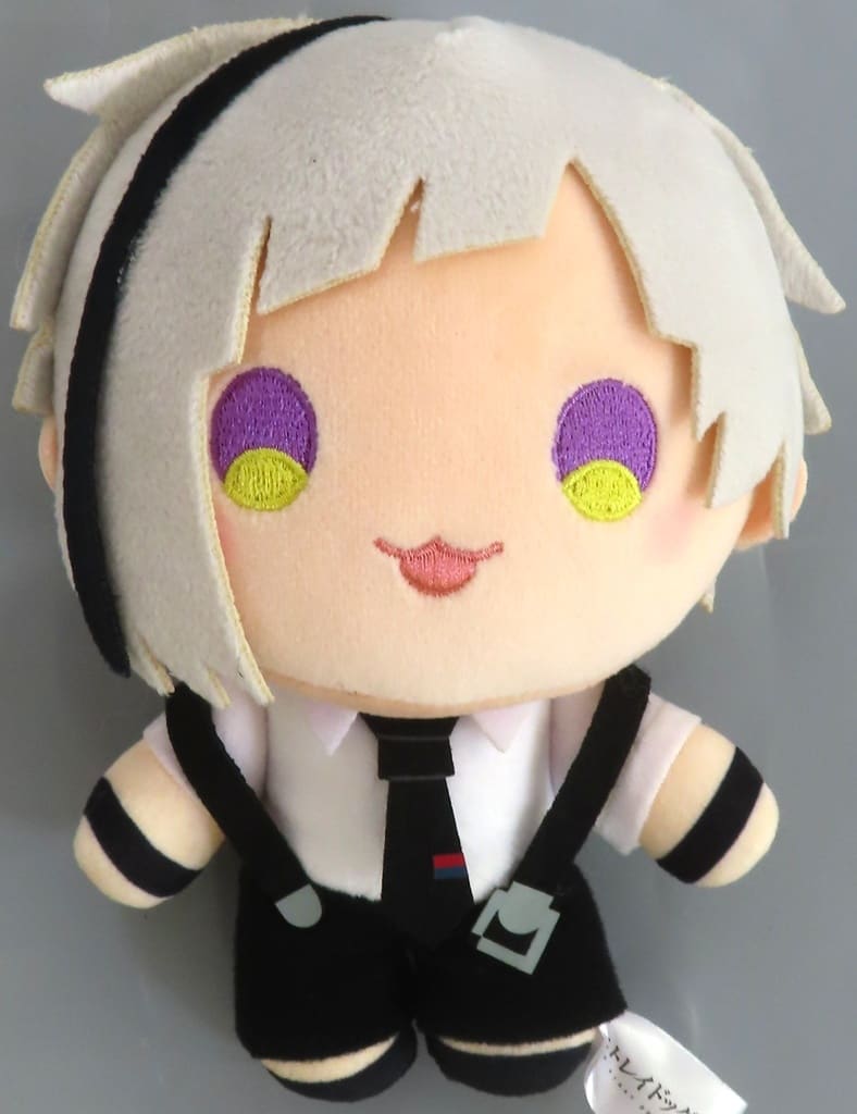 Bungo Stray Dogs Atsushi Nakajima Dress-Up Plush Lottery Plush - KADOKAWA