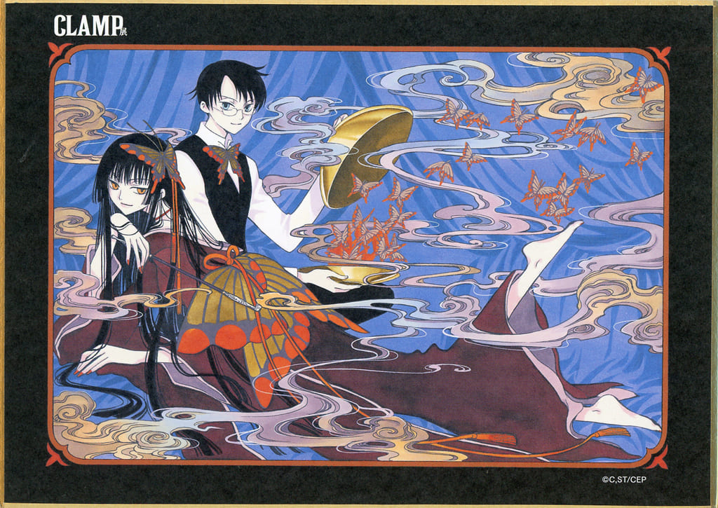 xxxHOLiC Yuko Ichihara Kimihiro Watanuki Mini Shikishi Collection Paper Card (Pre-owned)