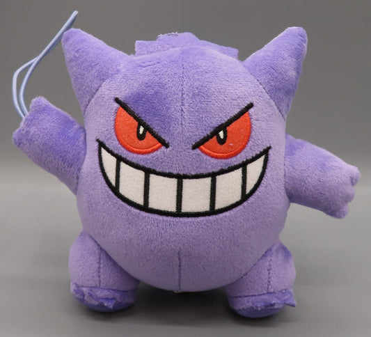 Pokémon Gengar Pancham Munchlax Grab Dangling Plush Banpresto - Banpresto