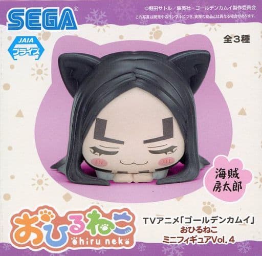 Golden Kamuy Fusataro Osawa Ohirune Cat Mini Figure Vol.4 (EX) Trading Figure, 5cm - SEGA