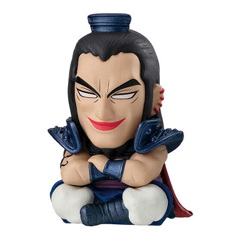 Kingdom Ouki Machiboke 2 Trading Figure - Bandai