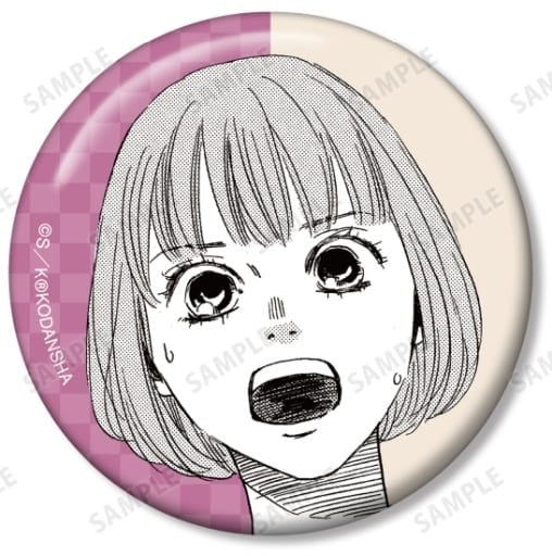 Chihayafuru Rion Yamashiro Trading Can Badge Queen ver. Arma Bianca - Pre-owned
