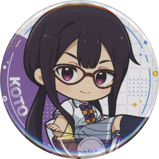 Too Many Losing Heroines! Koto Tsukinoki Trading Cider Can Badge - Key-th