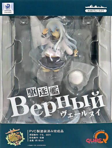 Kantai Collection Verniy Figure