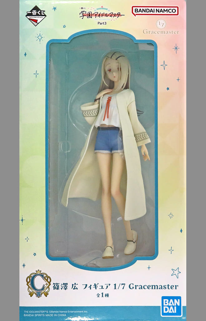 THE IDOLM@STER Series Hiro Shinosawa Ichiban Kuji Part 3 Gracemaster 1/7 Scale Figure - Bandai Spirits