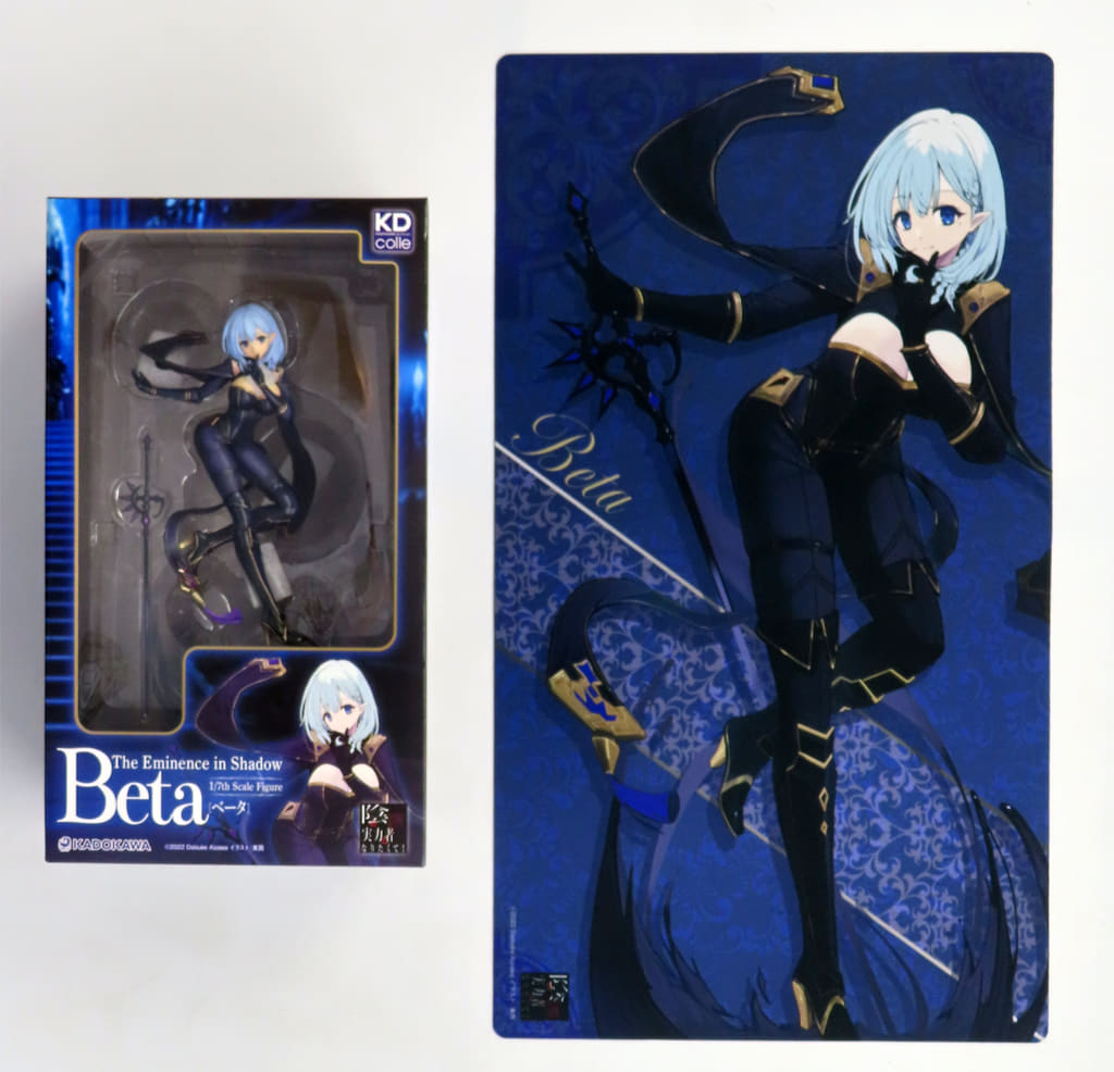 The Eminence in Shadow Beta KDcolle 1/7 Scale Figure 5-Piece Special Set - KADOKAWA
