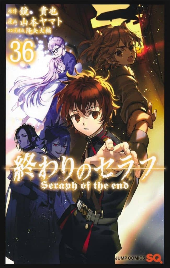 Seraph of the End Vol. 36 Manga Book Yamamoto Yamato (Used)