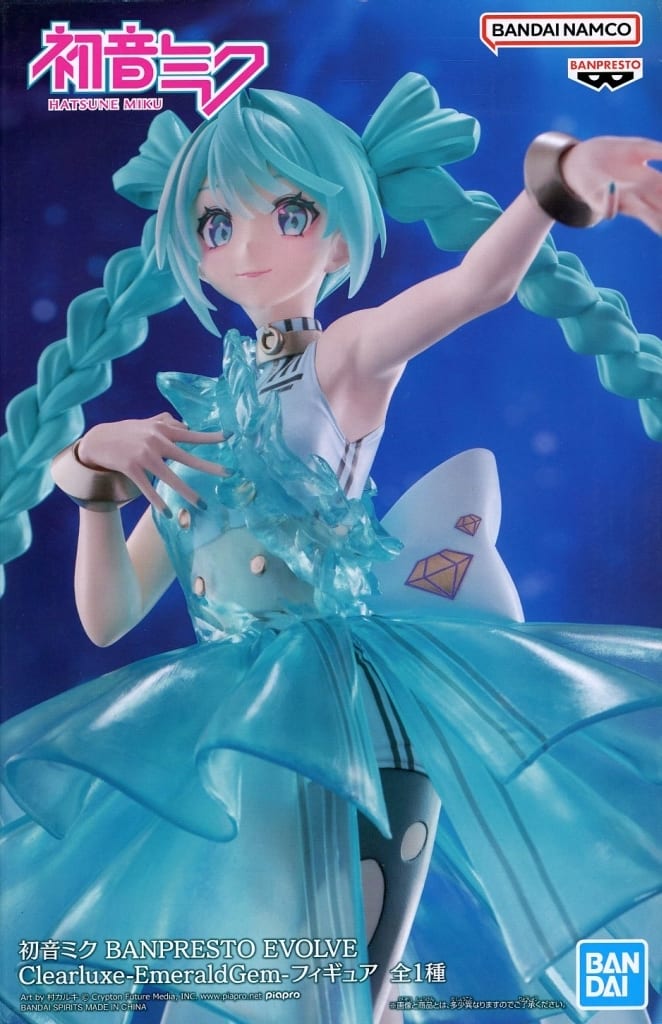 Hatsune Miku BANPRESTO EVOLVE Clearluxe-EmeraldGem Figure - Banpresto
