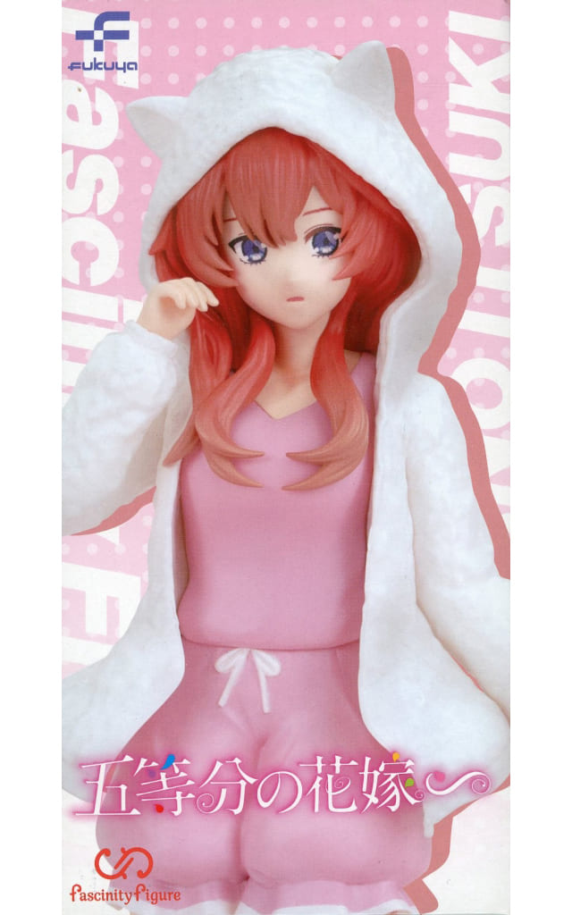 The Quintessential Quintuplets Itsuki Nakano Fascinity Figure Cat Ear Hoodie Figure