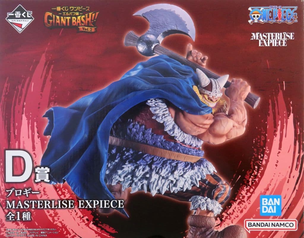 Blogy One Piece Ichiban Kuji GIANT BASH!! Vol.2 MASTERLISE EXPIECE Prize D Figure - Bandai Spirits