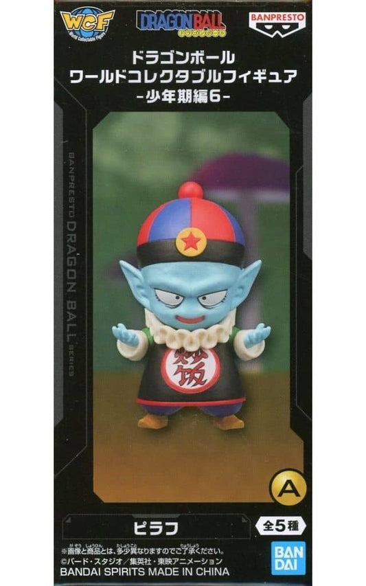 Dragon Ball Emperor Pilaf World Collectable Figure Childhood Arc 6 Figure - Banpresto