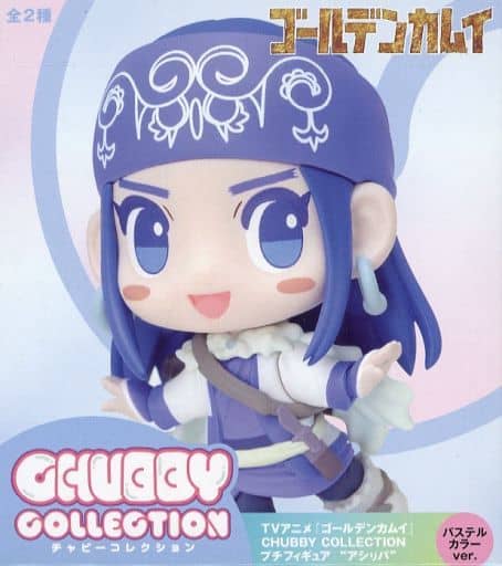 Golden Kamuy Asirpa Pastel Color CHUBBY COLLECTION Petit Figure (EX) 7cm Figure - SEGA