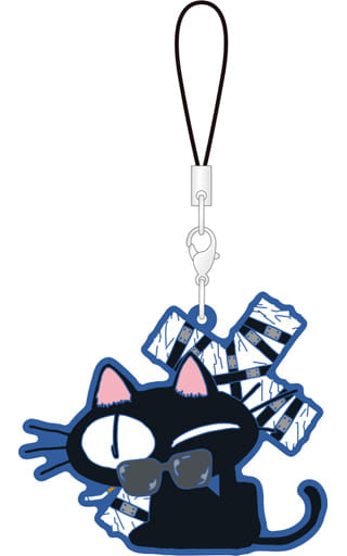 Trigun Nicholas D. Wolfwood Rubber Strap Movic