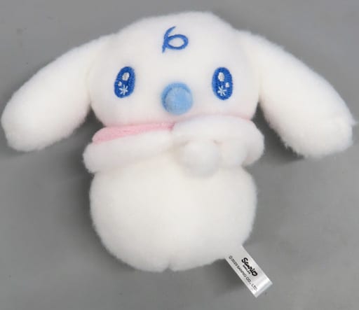 Cinnamoroll Mini Plush Sanrio Lucky Draw Prize - Sanrio