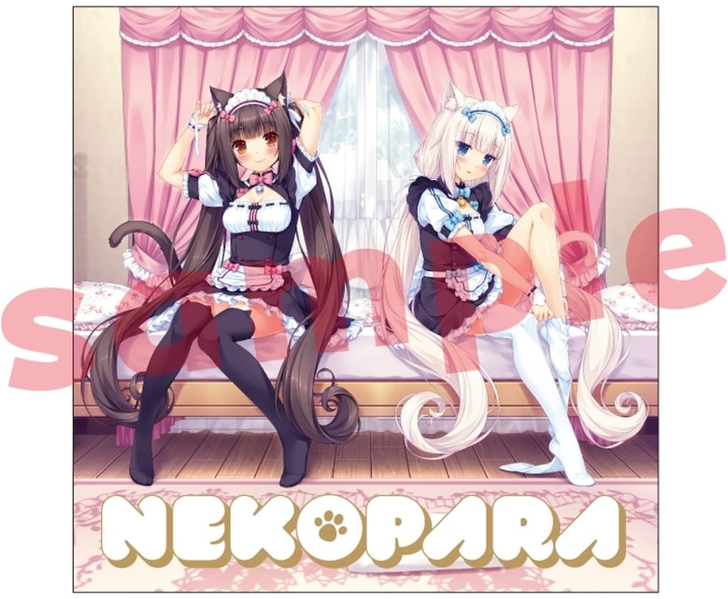Chocola & Vanilla Cushion NEKOPARA Cushion Pillow Used