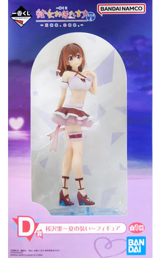 Rent-a-Girlfriend Sumi Sakurasawa Ichiban Kuji Satisfaction 4 Summer Attire Figure - Bandai Spirits