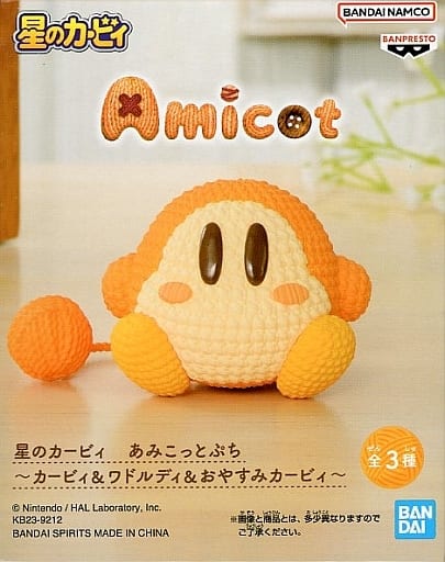 Kirby Waddle Dee Amikotto Puchi Figure - Banpresto