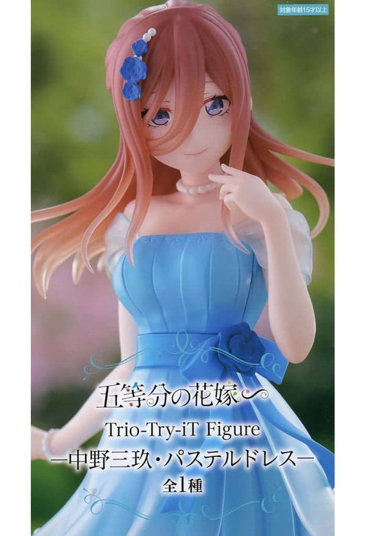 The Quintessential Quintuplets Miku Nakano Trio-Try-iT Figure - FuRyu