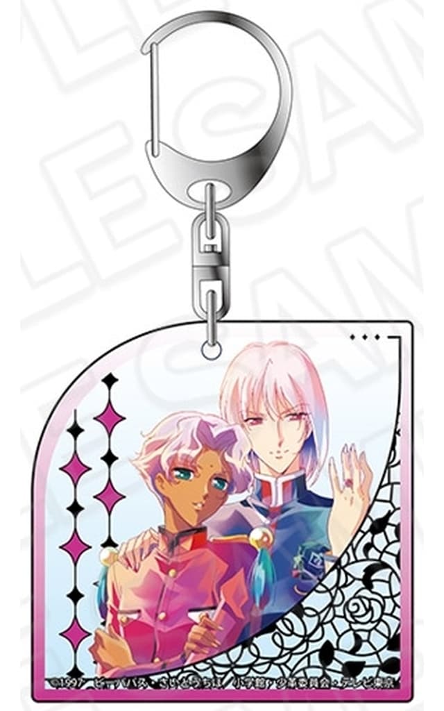 Souji Mikage Mamiya Chida Utena Tenjou Revolutionary Girl Utena Hologram Keychain PALE TONE series - Contents Seed