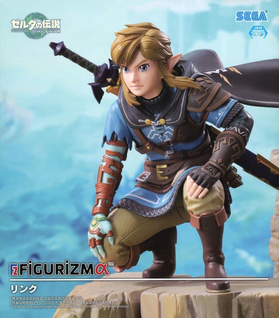 The Legend of Zelda: Tears of the Kingdom Link FIGURIZMα Figure - SEGA