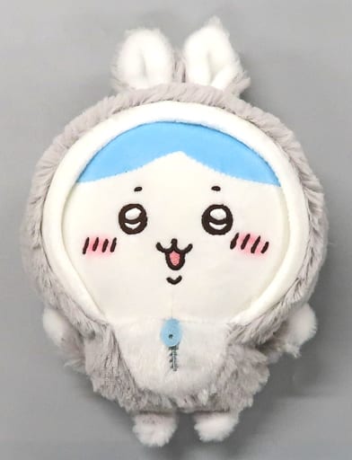 Chiikawa Hachiware Year of the Rabbit Plush Happy Bag 2023 Zodiac Plush (Pre-owned) Gray Parker Service