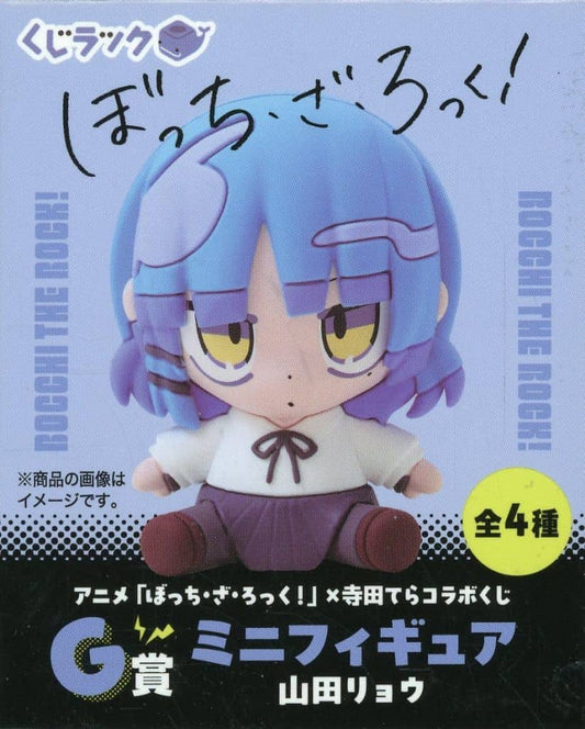 Bocchi the Rock! Ryo Yamada Kuji Rack x Terada Tera Collaboration Lottery G Prize Mini Figure