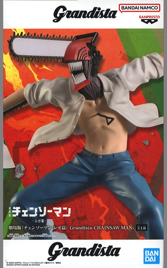Chainsaw Man Grandista Figure - Banpresto