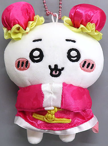 Chiikawa Lai Lai Chubby Mini Mascot Keychain (Japan Cafe Series 2) Chiikawa - Pre-owned Keychain